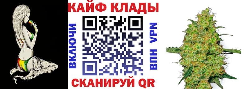  Кокаин Феодосия
