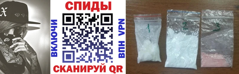АМФ VHQ  Купить  Феодосия 
