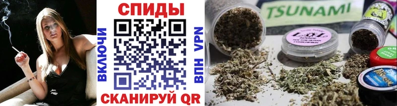 Купить где  Феодосия  БУТИРАТ Butirat 