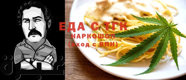 spice Алексеевка