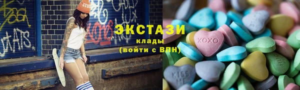 ешки Алзамай