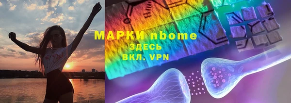 ешки Алзамай
