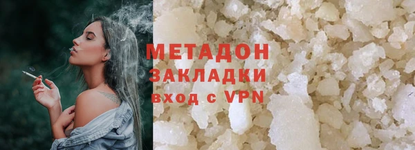 spice Алексеевка