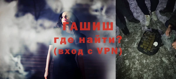 ешки Алзамай