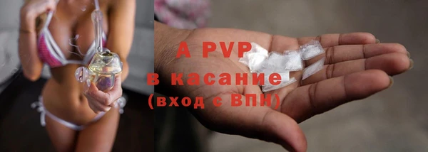 spice Алексеевка