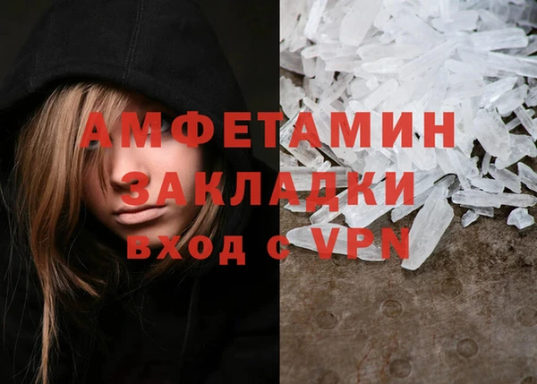 ешки Алзамай