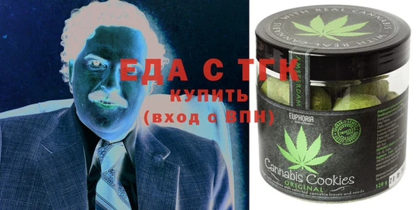 spice Алексеевка