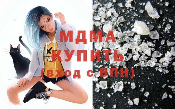 марки lsd Алексин