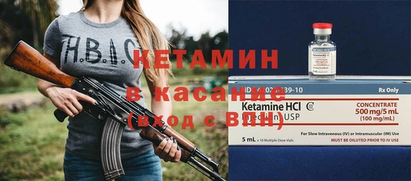 ешки Алзамай