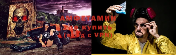 марки lsd Алексин