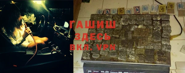 ешки Алзамай