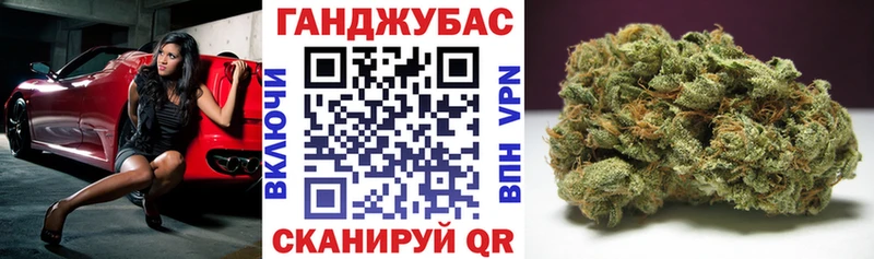Шишки марихуана марихуана  Купить  Феодосия 